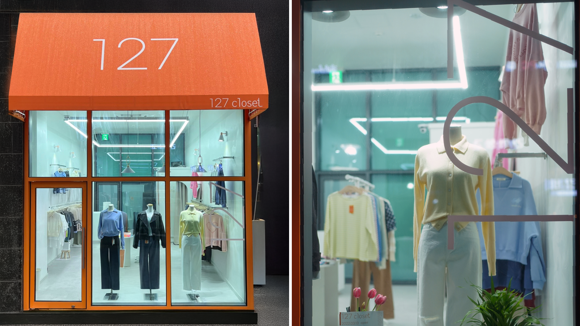 127 CLOSET