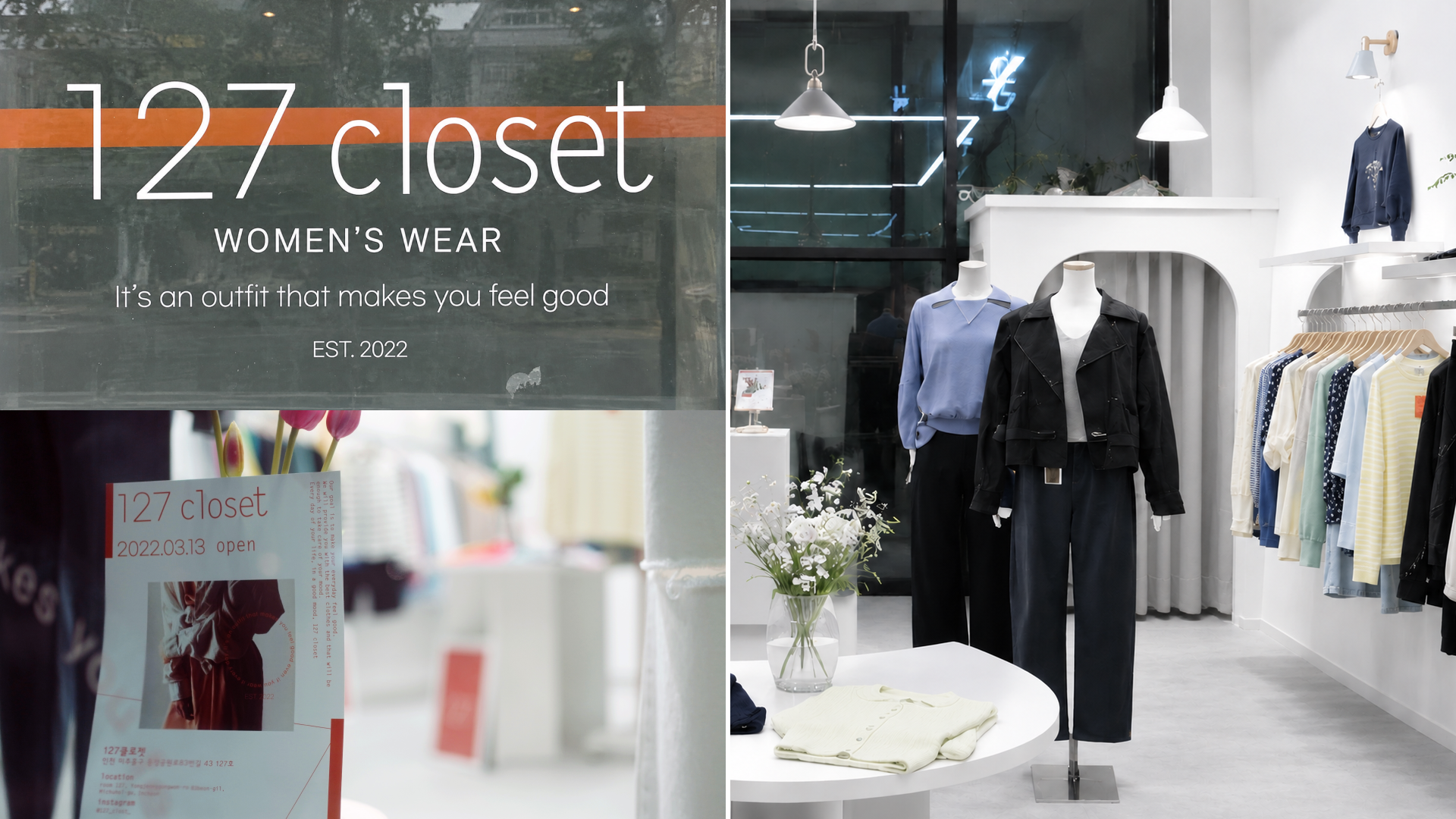 127 CLOSET