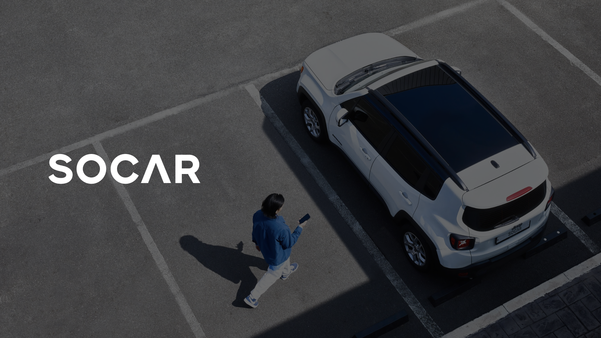 SOCAR